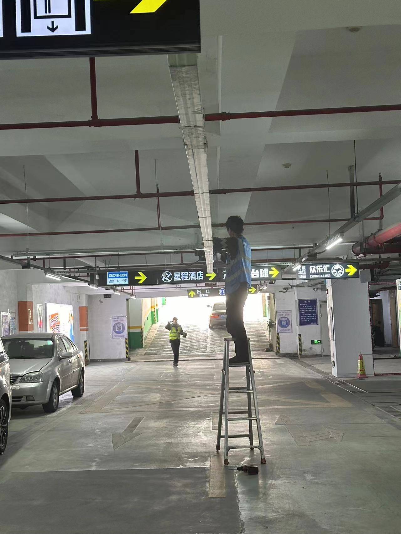 智慧停車(chē)新體驗(yàn) 上海川沙歡閣Citigo酒店停車(chē)場(chǎng)智能化升級(jí)，引領(lǐng)便捷服務(wù)新風(fēng)尚