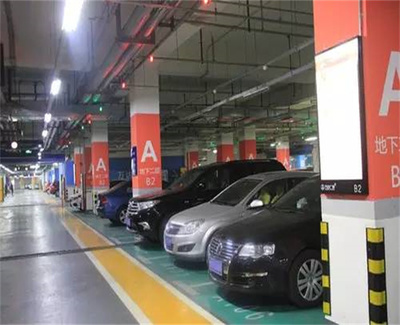 神農(nóng)架林區(qū)城市停車(chē)場(chǎng)建設(shè)方案——以馳譽(yù)停車(chē)場(chǎng)管理為推薦商家